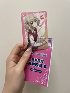 （分類：）位於 。 由 imbaldsock 提交（商品編號 1451871155，圖片 1）。簡介： 。