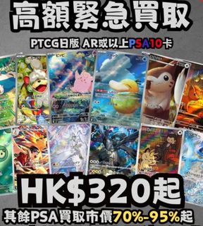 （分類：）位於 。 由 midas_studio 提交（商品編號 1436677418，圖片 1）。簡介： 。