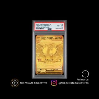 (Category: ) located in . Submitted by tpcpokemon (Listing ID 1451802894, Image 1). Description: .
