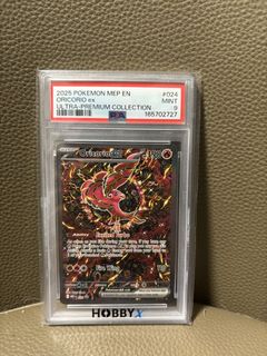 （分類：）位於 。 由 chengcheung0328 提交（商品編號 1451869529，圖片 1）。簡介： 。