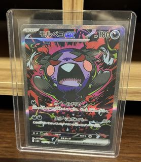 （分類：）位於 。 由 36shop 提交（商品編號 1451777776，圖片 1）。簡介： 。