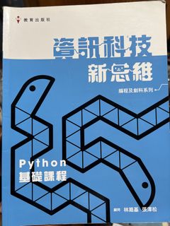 （分類：）位於 。 由 max.c29 提交（商品編號 1451823386，圖片 1）。簡介： 。