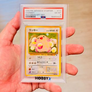 （分類：）位於 。 由 jollyccs_3 提交（商品編號 1451700338，圖片 1）。簡介： 。