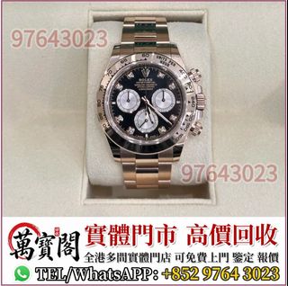 （分類：）位於 。 由 lidang97643023 提交（商品編號 1451807834，圖片 1）。簡介： 。