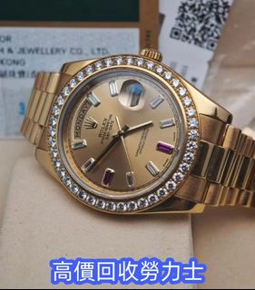 （分類：）位於 。 由 happystar_16a11f 提交（商品編號 1451772164，圖片 1）。簡介： 。