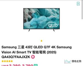 （分類：）位於 。 由 ivan88665 提交（商品編號 1451812550，圖片 1）。簡介： 。