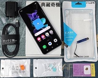 由 phoneshop (刊登 ID 1451792571，圖片 1) 提交，位於 的 (類別：)，說明：。