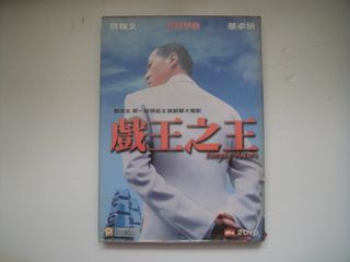 （分類：）位於 。 由 music-online-shop.com 提交（商品編號 1451699799，圖片 1）。簡介： 。