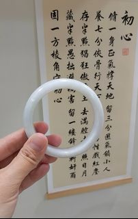 ✨ Bangles by Eterna Jadeite – Authentic Type A Burmese Jadeite Collection item 3