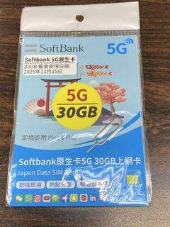 （分類：）位於 。 由 rabbitmappy 提交（商品編號 1404482245，圖片 1）。簡介： 。