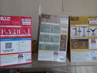 （分類：）位於 。 由 shk115 提交（商品編號 1451719873，圖片 1）。簡介： 。