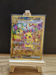 （分類：）位於 。 由 jolin5523 提交（商品編號 1451853017，圖片 1）。簡介： 。