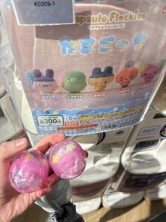 （分類：）位於 。 由 hheaddd 提交（商品編號 1451879700，圖片 1）。簡介： 。