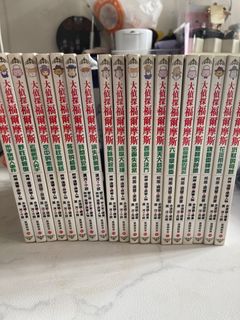 （分類：）位於 。 由 johnzhk 提交（商品編號 1451767096，圖片 1）。簡介： 。