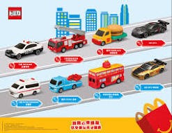 （分類：）位於 。 由 duc19 提交（商品編號 1451839664，圖片 1）。簡介： 。