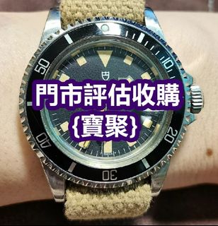（分類：）位於 。 由 yanmingxia33662 提交（商品編號 1451799193，圖片 1）。簡介： 。