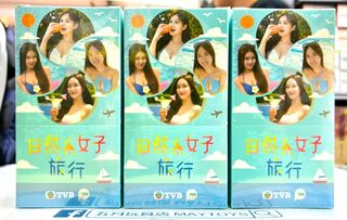 （分類：）位於 。 由 maytoys 提交（商品編號 1451761577，圖片 1）。簡介： 。
