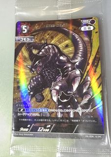 （分類：）位於 。 由 kkdepot 提交（商品編號 1451769780，圖片 1）。簡介： 。