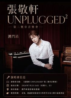 （分類：）位於 。 由 happyearth.3e47e1 提交（商品編號 1451732144，圖片 1）。簡介： 。