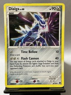 (Category: ) located in . Submitted by charizard7 (Listing ID 1451816442, Image 1). Description: .