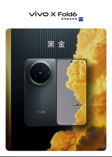 （分類：）位於 。 由 yuhungka 提交（商品編號 1451886707，圖片 1）。簡介： 。