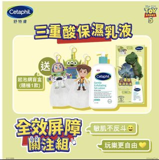 （分類：）位於 。 由 sisleyvegetables 提交（商品編號 1451885041，圖片 1）。簡介： 。