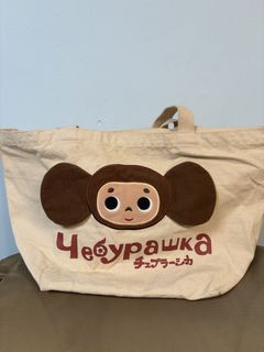 （分類：）位於 。 由 rainbowchan19 提交（商品編號 1451783433，圖片 1）。簡介： 。