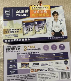 （分類：）位於 。 由 nnyynnmmm 提交（商品編號 1451701195，圖片 1）。簡介： 。