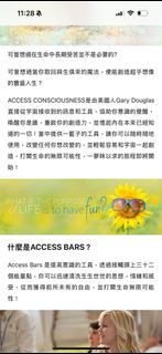 （分類：）位於 。 由 wingtsoit40154 提交（商品編號 1451726408，圖片 1）。簡介： 。