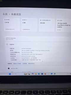 （分類：）位於 。 由 alexa1231 提交（商品編號 1451883177，圖片 1）。簡介： 。