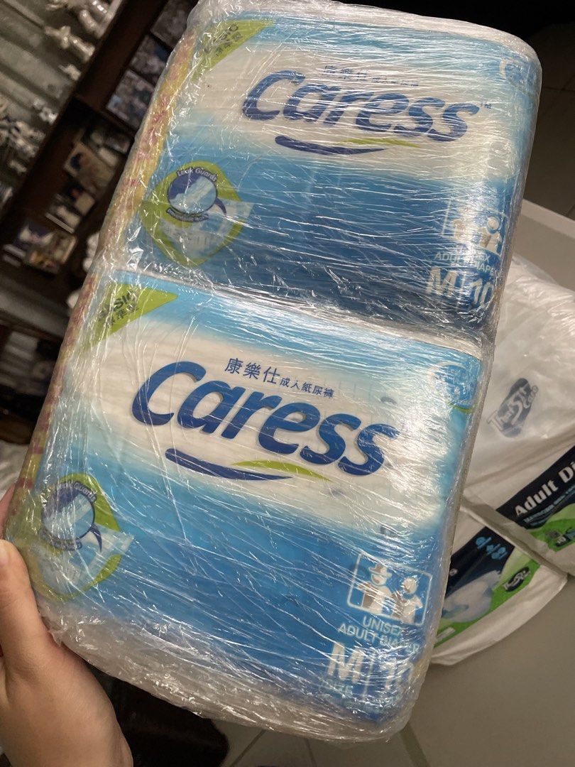 Adult Diapers for sale bundle (Category: Medical Supplies & Tools) located in Muntinlupa City. Submitted by hellotia (Listing ID 1451752545, Image 2). Description: Caress Adult Diapers 10+1 pads (size M) = ₱700 for 4 packs ThatsIt Care 10pcs (size S) = ₱1,300 for 8 packs ₱1800 only if u want to take all 12 packs *Im also selling a portable toilet for 1700 only, if u want to take all (portable toilet + all adult diapers, ill give it for ₱3,400 onl