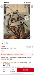 由 purebear-bda9 (刊登 ID 1451851374，圖片 1) 提交，位於 的 (類別：)，說明：。