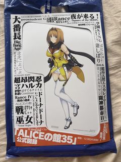 （分類：）位於 。 由 ccommonme 提交（商品編號 1451735202，圖片 1）。簡介： 。