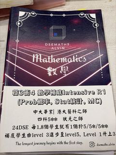 （分類：）位於 。 由 armybts613 提交（商品編號 1451782372，圖片 1）。簡介： 。