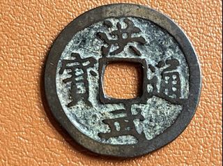 (Category: ) located in . Submitted by henghenghenghengheng (Listing ID 1451775994, Image 1). Description: .
