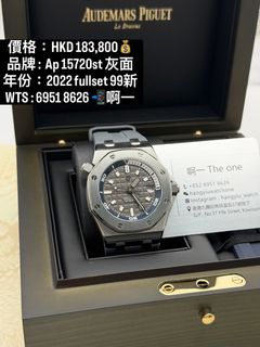 （分類：）位於 。 由 hangyiu_theone 提交（商品編號 1451861352，圖片 1）。簡介： 。