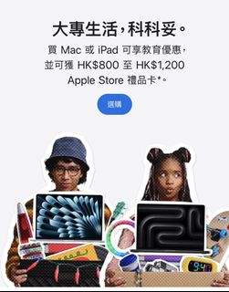 （分類：）位於 。 由 crazydavid666 提交（商品編號 1451795078，圖片 1）。簡介： 。