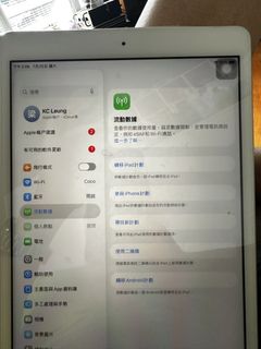 （分類：）位於 。 由 kingofbell 提交（商品編號 1451756519，圖片 1）。簡介： 。