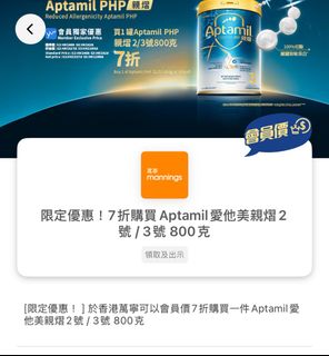 （分類：）位於 。 由 wwskan 提交（商品編號 1451785596，圖片 1）。簡介： 。