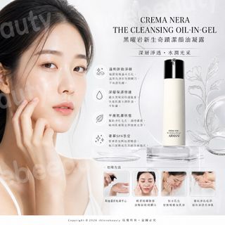 （分類：）位於 。 由 ihlovebeauty 提交（商品編號 1451759862，圖片 1）。簡介： 。