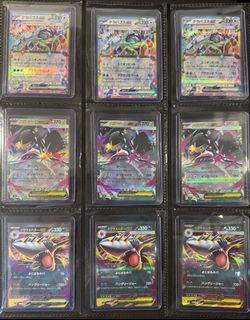 (Category: ) located in . Submitted by togepie (Listing ID 1451709143, Image 1). Description: .