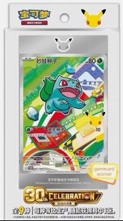 (Category: ) located in . Submitted by _acgj_ (Listing ID 1451742269, Image 1). Description: .