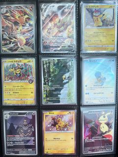 (Category: ) located in . Submitted by eric.ng (Listing ID 1451751624, Image 1). Description: .
