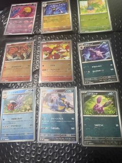 (Category: ) located in . Submitted by squirtle_tc (Listing ID 1451784735, Image 1). Description: .