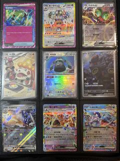 (Category: ) located in . Submitted by spicyc0rn (Listing ID 1451830981, Image 1). Description: .
