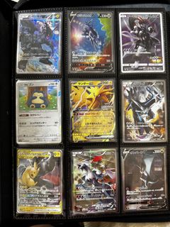 (Category: ) located in . Submitted by beck_tan (Listing ID 1451863582, Image 1). Description: .