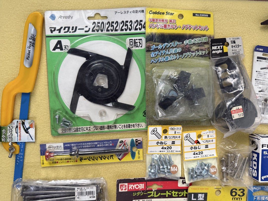 Assorted Hardware, Tools, Blades, Epoxy, Nails, Screws (Category: Construction Tools & Equipment) located in Calamba. Submitted by transitory (Listing ID 1451755096, Image 2). Description: For Sale Assorted Construction items Most are brand new Take all price ₱1,000 No part out J&T or lalamove c/o buyer Calamba,Laguna location Pm or contact 09165870869 Salamat .