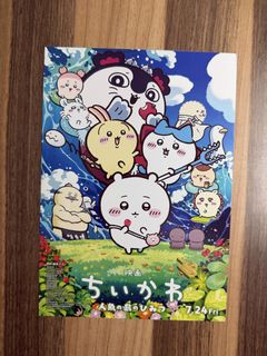 （分類：）位於 。 由 greenwood1984 提交（商品編號 1451869343，圖片 1）。簡介： 。