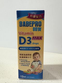 （分類：）位於 。 由 plhyplhyplhy 提交（商品編號 1451880586，圖片 1）。簡介： 。