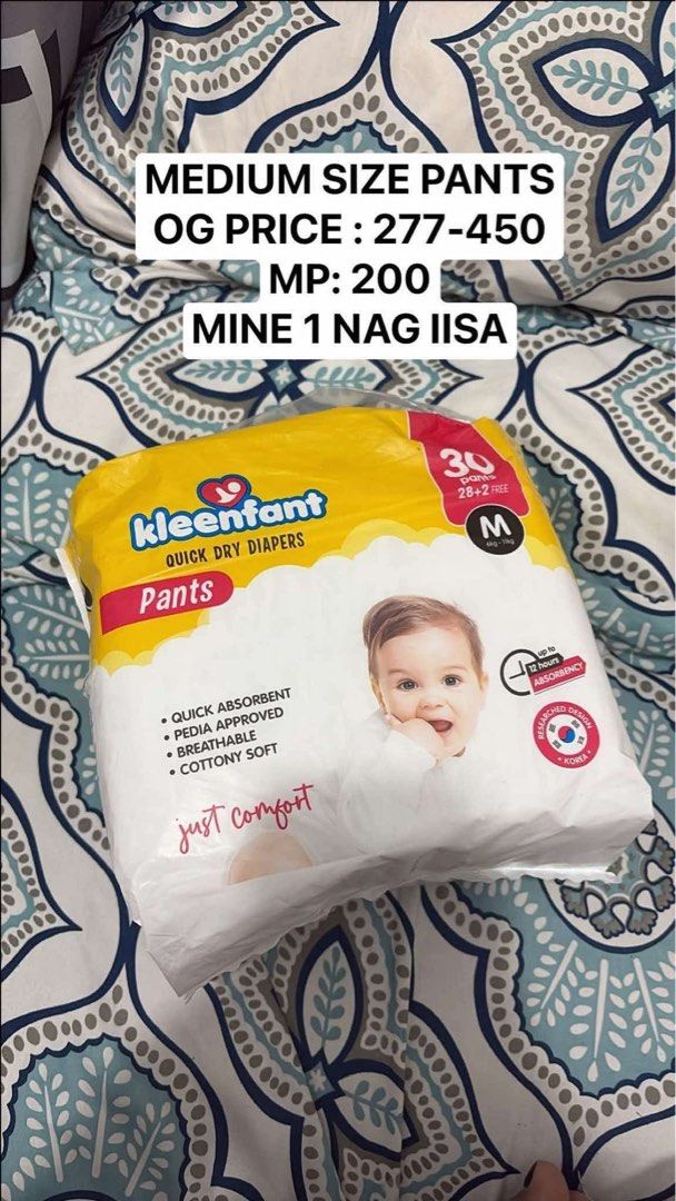 BABY ESSENTIALS (Category: Diapers & Baby Wipes) located in Manila. Submitted by cabadingca35673 (Listing ID 1451758123, Image 3). Description: .